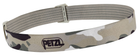 Пов'язка на голову Petzl для Aria Camo (3342540840669)