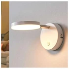 Бра VALESO Sirius 8733-W 7W white (000037281S)