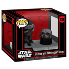 Фігурка Funko POP Deluxe Star Wars Кайло Рен у шоломі Дарта Вейдера 16 см (889698807722)