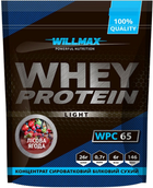 Протеїн Willmax Whey Protein 65 Light