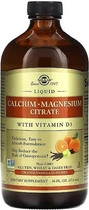 Кальций магний д3 сироп Solgar Calcium Magnesium Citrate with vit D3 473 мл апельсин ваниль