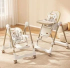 Детский стульчик для кормления качель Bambi M 5897 Beige от 6 до 36 месяцев