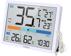 Stacja pogodowa Meteo SP109 White (05SP109)