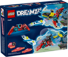 Конструктор LEGO DREAMZzz Реактивний геймпад Купера 266 елементів (71489)