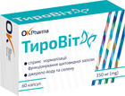 ТироВіт OK Pharma для щитовидної залози капсули №60 (4820280100087)