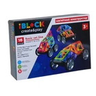 Конструктор магнітний Кольорові магніти (16 деталей) iBLOCK PL-923-527