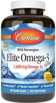 Жирні кислоти Carlson Омега-3 Elite Omega-3 Gems 90 желатинових капсул Лимон (088395017117)
