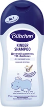 Шампунь Bubchen Дитячий 200 мл (4065331003348)
