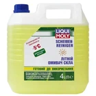 Омыватель стекла летний LIQUI MOLY Scheiben-Reiniger -5 °C "Цитрус" 4 л (36002)