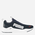 Buty do biegania po asfalcie męskie Puma Wired Rapid 385881-07 43 (9UK) Granatowe (4065452664657)