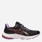 Buty do biegania po asfalcie damskie Asics Gel-Pulse 14 1012B318-002 37 (6US) 23 cm Czarne (4550456292567)