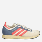 Жіночі кросівки adidas Atlanta W IE2943 36.5 Бежеві (4066764298288)