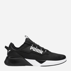 Buty do biegania po asfalcie męskie Puma Retaliate 2 376676-01 47 Czarne (4064536534671)