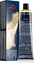 Фарба для волосся Wella Professionals Koleston Perfect Me+ Rich Naturals 7/3 Середній Золотий блонд стійка 60 мл (8005610626772)