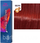 Фарба для волосся Wella Professionals Koleston Perfect Me+ Vibrant Reds 66/44 стійка 60 мл (8005610628547)