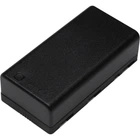 Акумулятор DJI WB37 (CP.BX.000229.02) [118376]