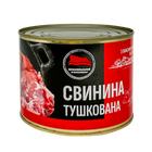 Свинина тушкована Тернопільський м'ясокомбінат 525 г