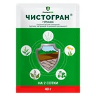 Гербицид Чистогран ProtectON 40 г