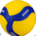 М'яч волейбольний Mikasa V330W
