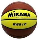 М'яч баскетбольний Mikasa BW512