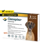 Таблетки від бліх і кліщів Zoetis Сімпаріка для собак вагою від 40 кг до 60 кг (3 таблетки)