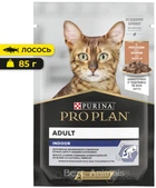 Вологий корм Purina PRO PLAN Housecat Nutrisavour з лососем 85 г