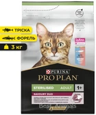 Сухой корм для кошек Purina Pro Plan Sterilised Adult 1+ Savoury Duo для стерилизованных с треской и форелью