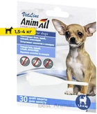 Краплі проти бліх і кліщів AnimAll VetLine для собак вагою від 1,5 до 4 кг (4820150201913)