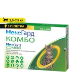 Краплі від бліх кліщів та гельмінтів Boehringer Ingelheim NexGard Combo НексГард Комбо для котів вагою від 25 кг до 7.5 кг (1 піпетка)