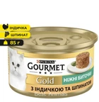Влажный корм Purina Gourmet Gold Нежные биточки с индейкой и шпинатом 85 г