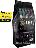 Корм для котов Savory Adult Cat Sterilised Fresh Lamb and Chicken