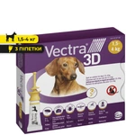 Протипаразитарні краплі Ceva Vectra 3D Сева Вектра 3Д для собак вагою 1,5-4 кг 3 піпетки (3411112281565)