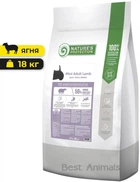 Сухий корм для собак Nature's Protection Mini Adult Lamb Small breeds