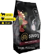 Сухий корм для собак малих порід Savory зі свіжим м'ясом індички та ягнятиною