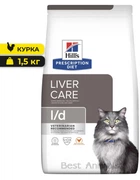 Сухой корм Hill's Prescription Diet Liver Care L/d Chicken для поддержания здоровья кошек с заболеваниями печени
