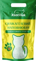 Гігієнічний силікагелевий наповнювач ХВОСТИК для туалету котів, дрібний, 10 л