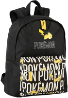 Рюкзак шкільний Toybags Pokemon Picachu 41 см (8435632404452)