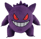 Plecak pluszowy Cyp Brands Pokemon Gengar 29 cm (8426842100081)