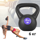 Гиря виниловая Hop-Sport 6кг HS-PB006KB