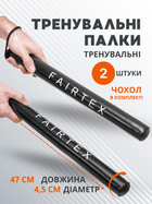 Лападаны тренерские палки 47 см FAIRTEX BXS1 черный