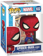 Figurka Funko Pop! Marvel Spiderman Exclusive 10 cm (889698582506)