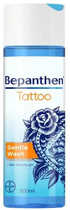 Гель для миття тату Bayer Bepanthen Tattoo Washing Gel 200 мл (5908229303887)