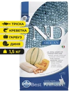 Сухой корм для котят Farmina N&D Grain Free Ocean Kitten с треской, креветками и дыней