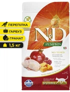 Сухой корм для кошек Farmina N&D Grain Free Pumpkin Quail & Pomegranate Neutered Adult Cat