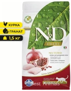 Сухой корм для кошек Farmina N&D Prime Grain Free Cat Adult Neutered Chicken & Pomegranate для стерилизованных с курицей и гранатом