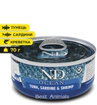 Влажный корм для кошек Farmina N&D Grain Free Ocean Cat Tuna, Sardine & Shrimp 70 г