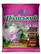 Cубстрат Поліський для азалій та рододендронів 2.5 л