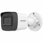 IP видеокамера Hikvision DS-2CD1041G0-I 4МП (2.8мм)