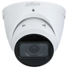 IP видеокамера Dahua DH-IPC-HDW3441T-ZS-S2 4МП (2.7 - 13.5 мм)