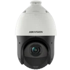 PTZ видеокамера Hikvision DS-2DE4225IW-DE (T5) 2МП (4.8-120мм)